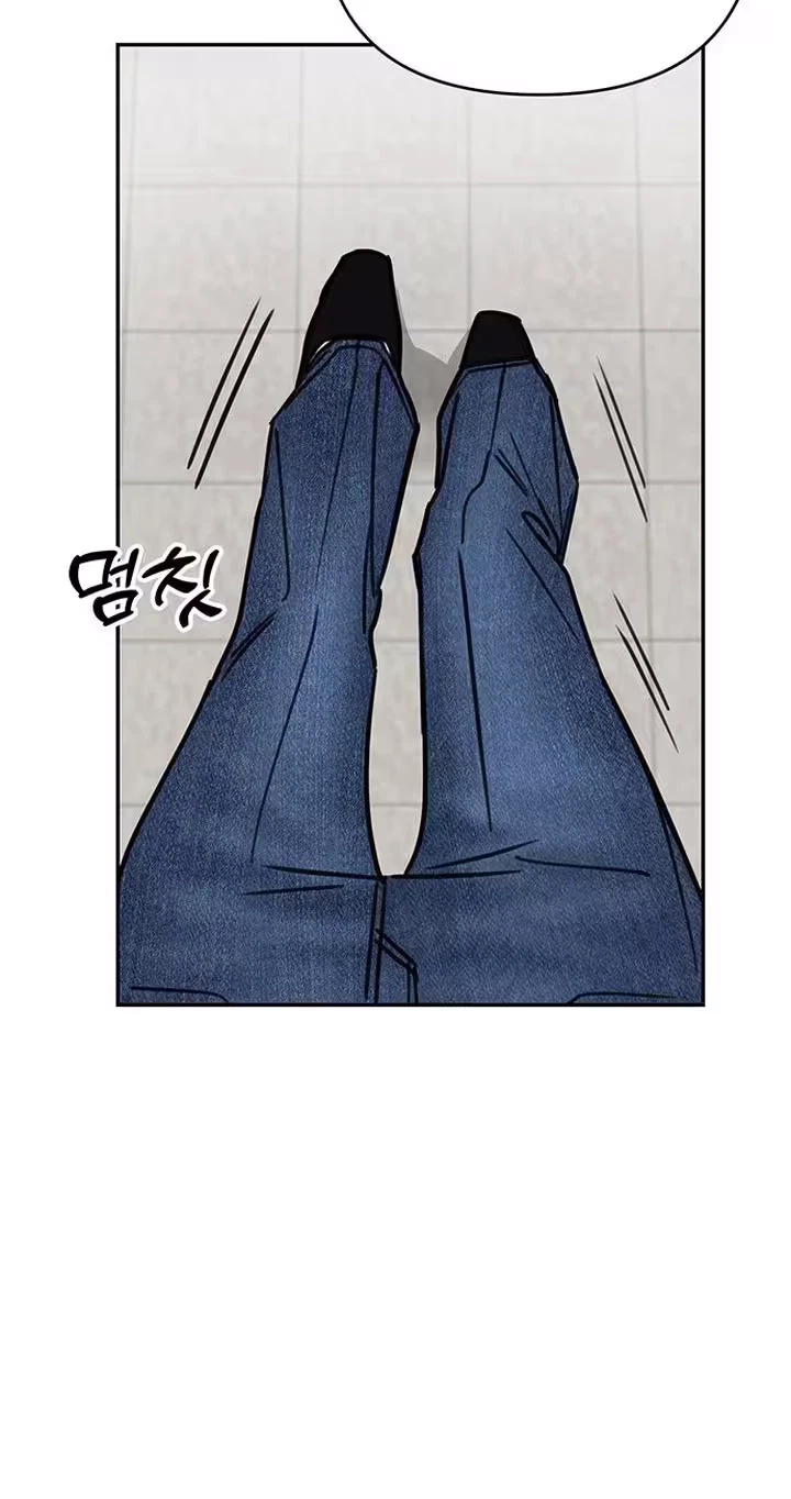 Chapter 6, page 51