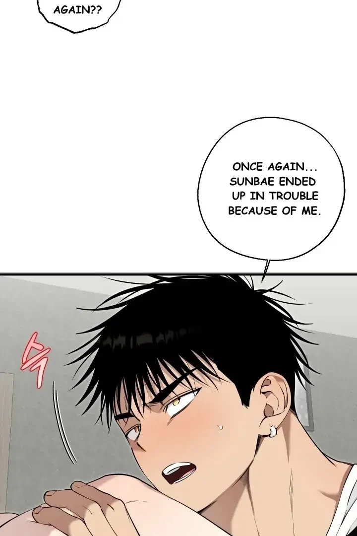Chapter 6, page 4