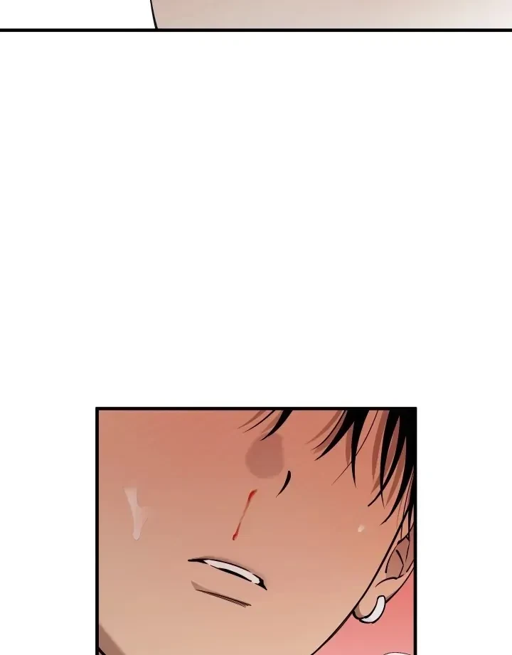 Chapter 6, page 76