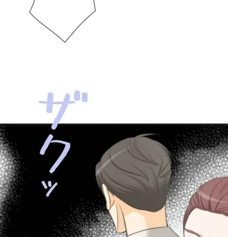 Chapter 21, page 6