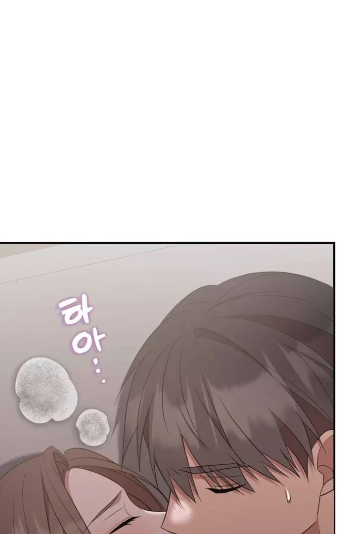 Chapter 38, page 52