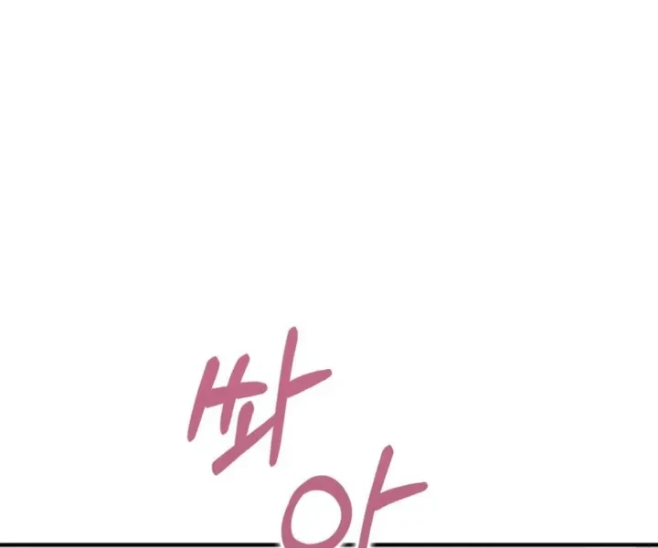Chapter 38, page 66