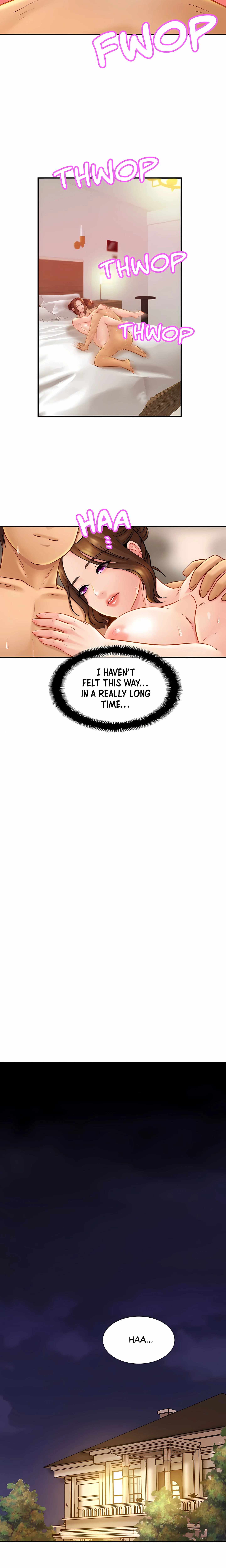 Close Family Chapter 17 (Uncensored), page 5