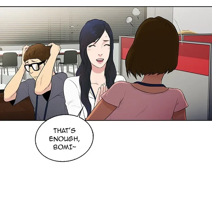 Chapter 0, page 16