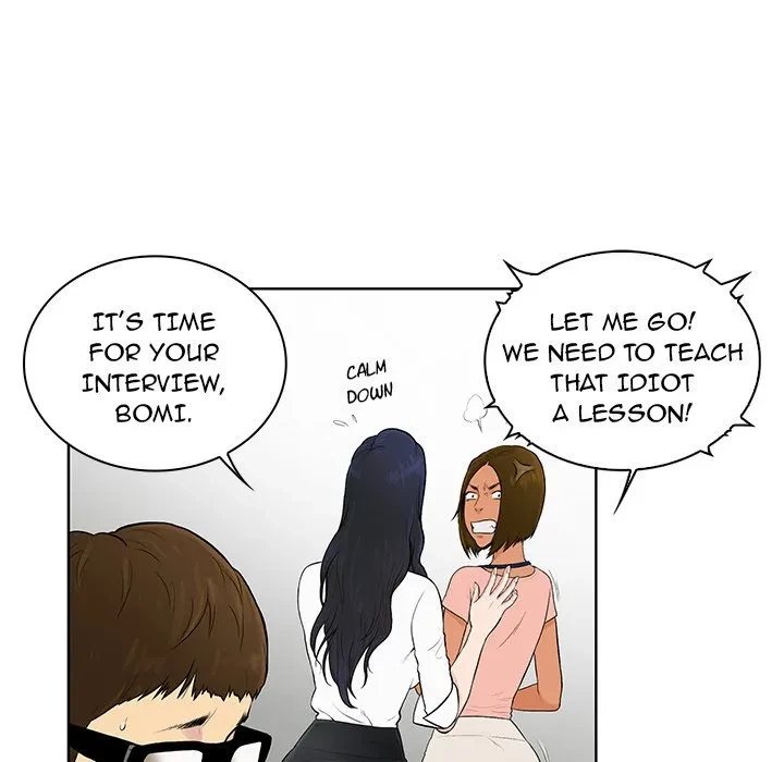 Chapter 0, page 17