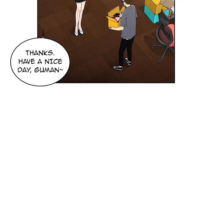 Chapter 0, page 25