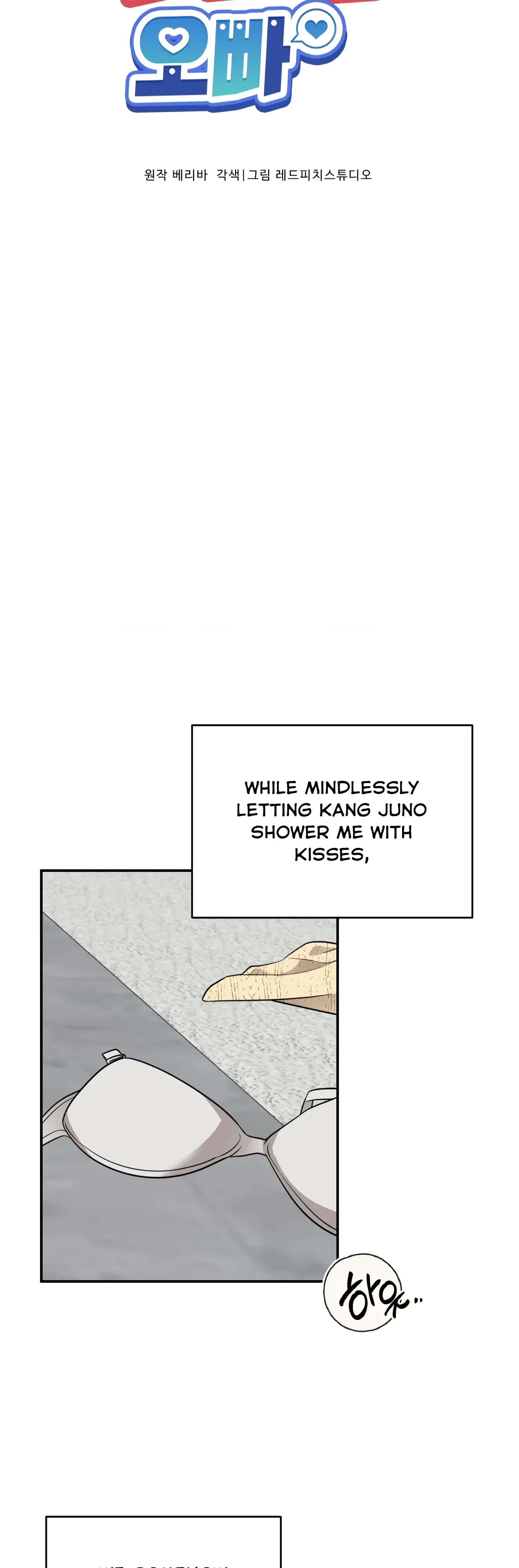 Chapter 21, page 12
