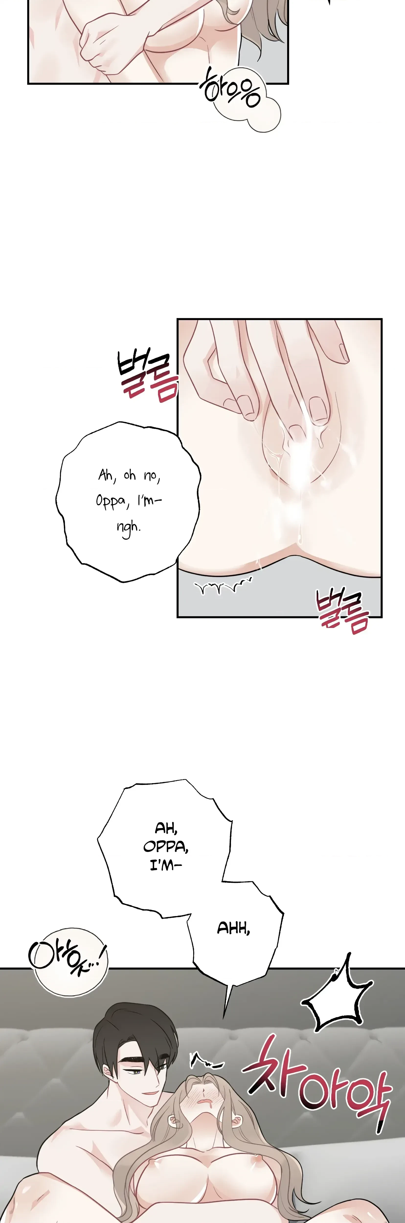 Chapter 21, page 21