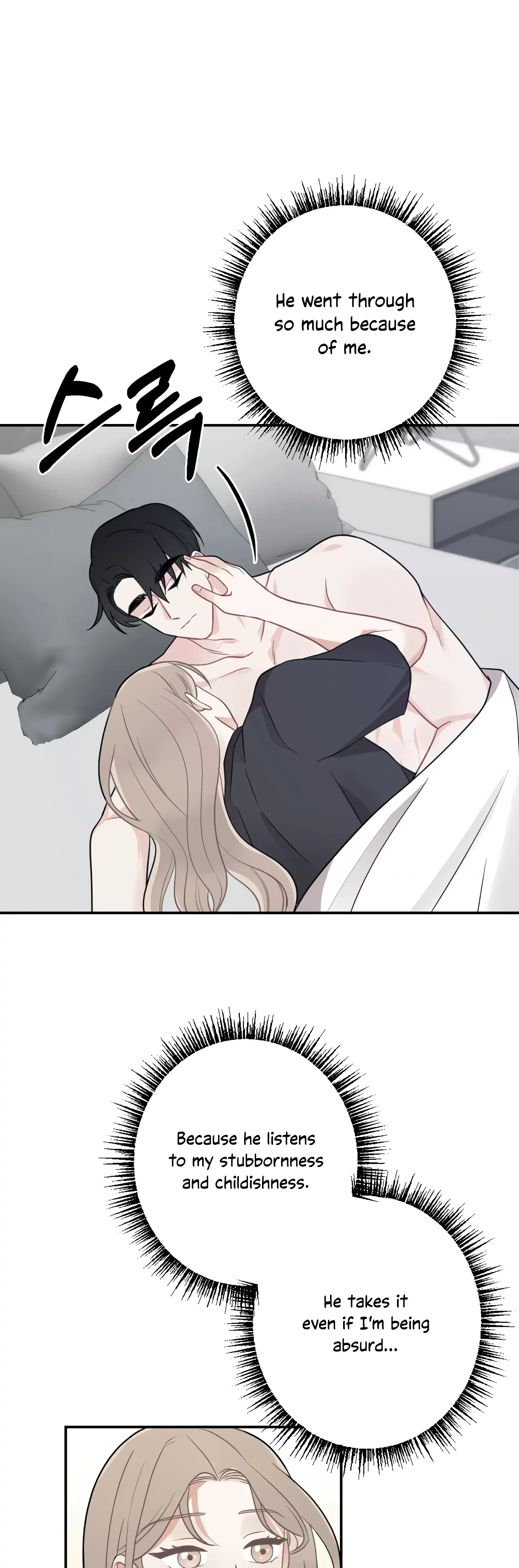 Chapter 21, page 32
