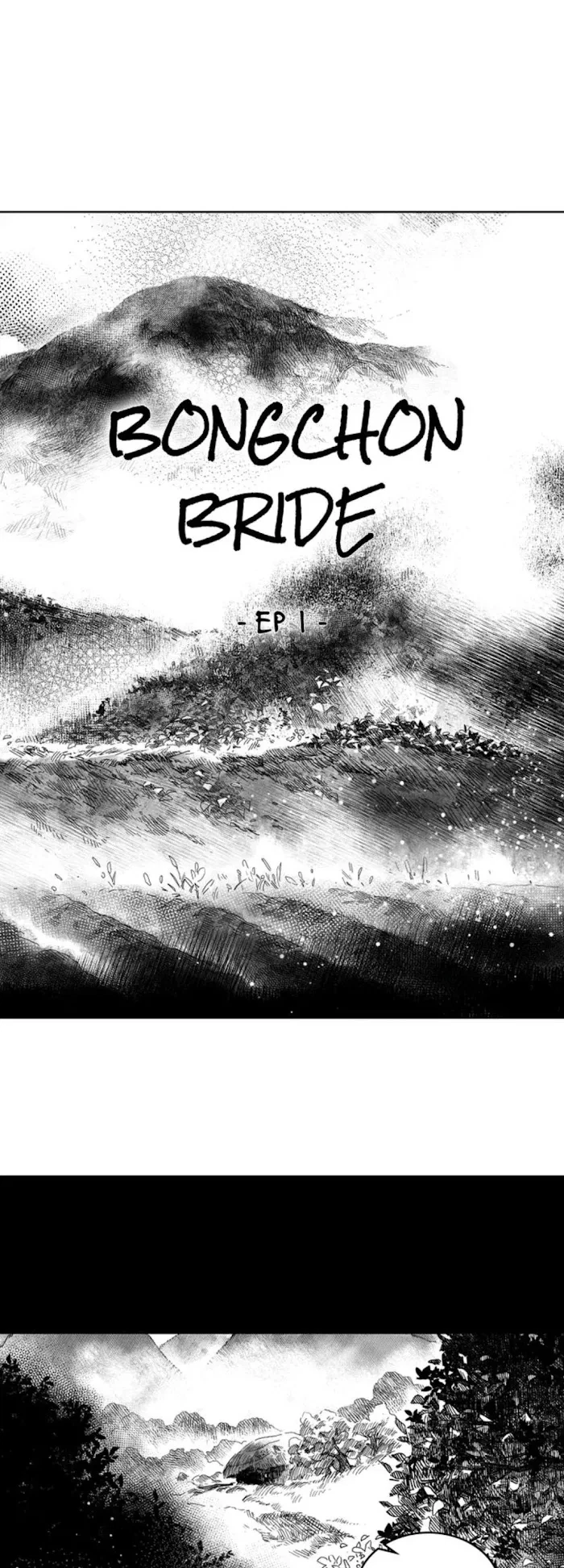 Bongchon Bride Chapter 1, page 12