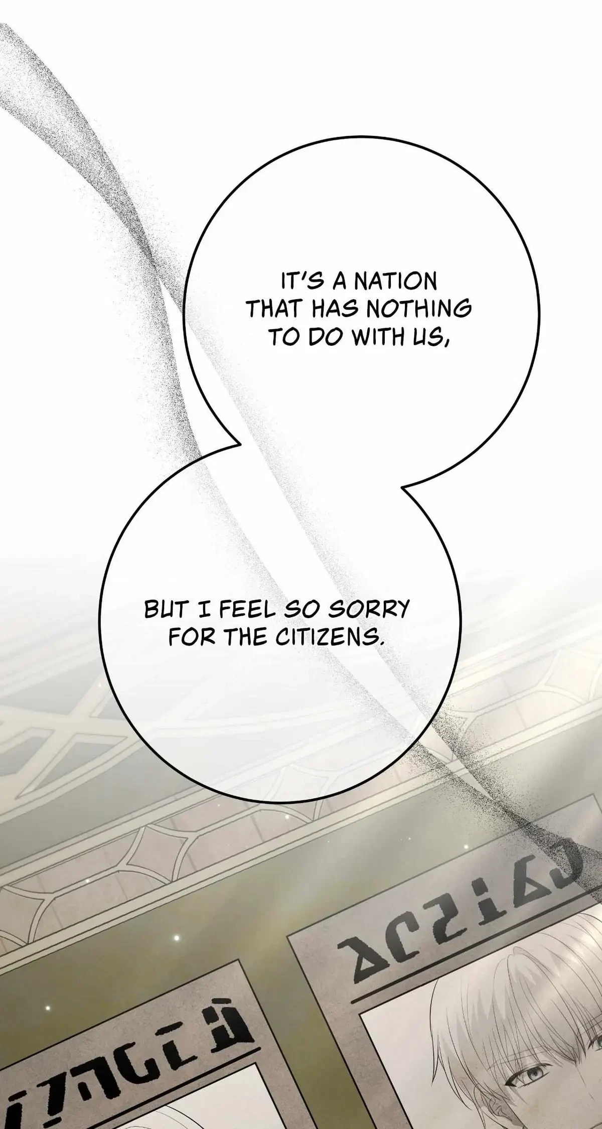 Chapter 5.11, page 33