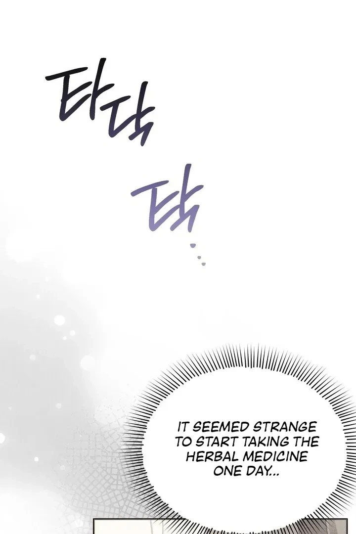 Chapter 15, page 49