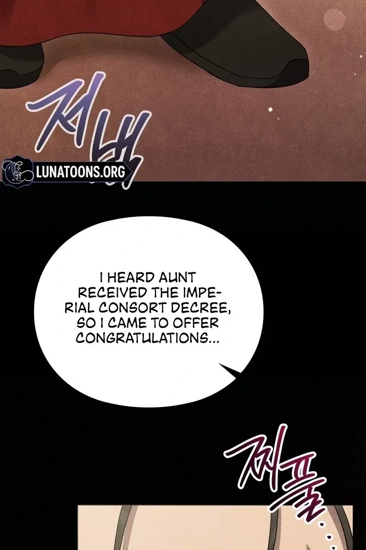 Chapter 15, page 6
