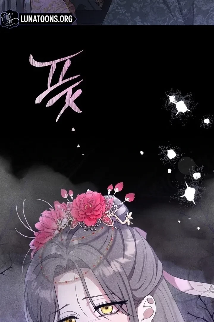 Chapter 15, page 75