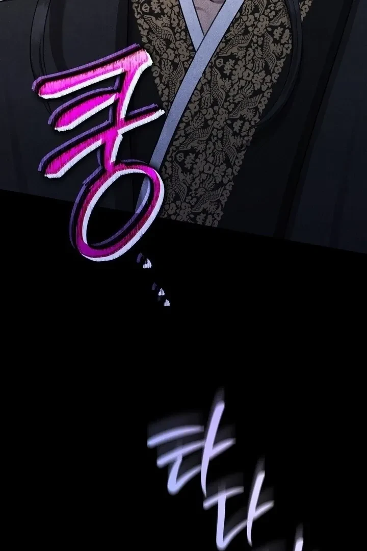 Chapter 15, page 78