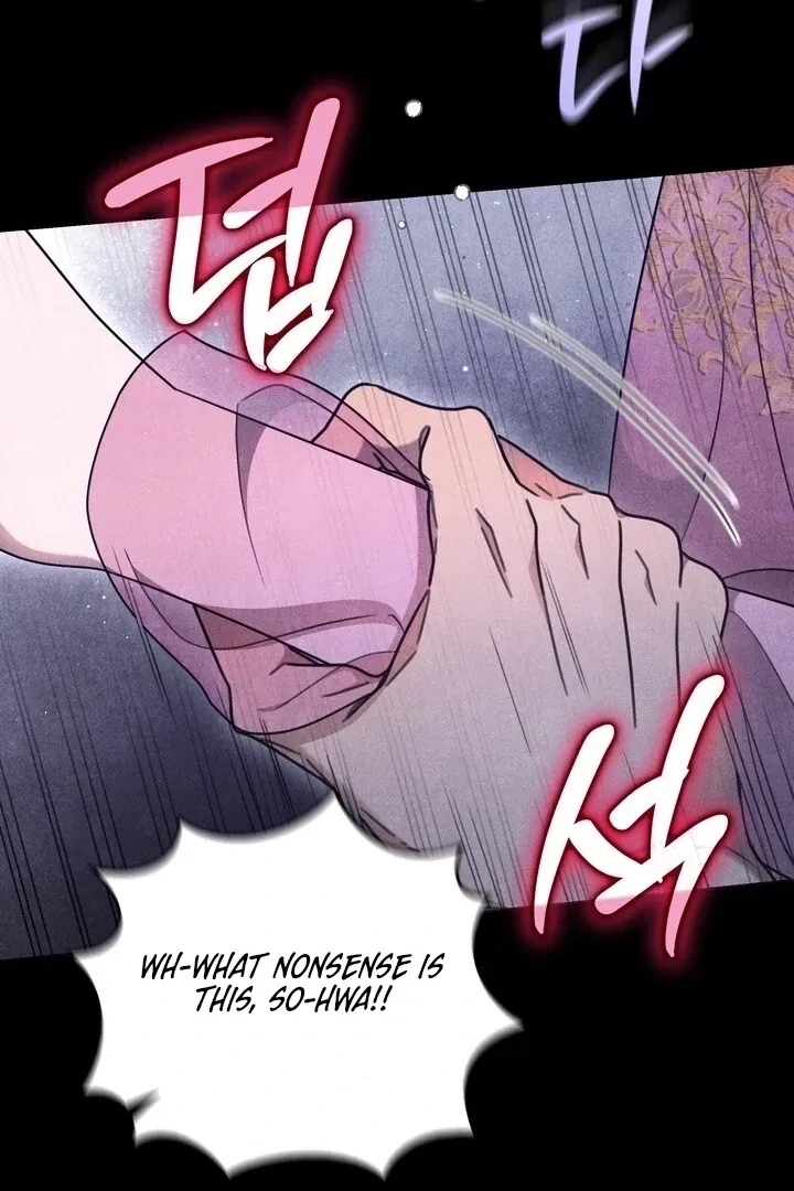 Chapter 15, page 79