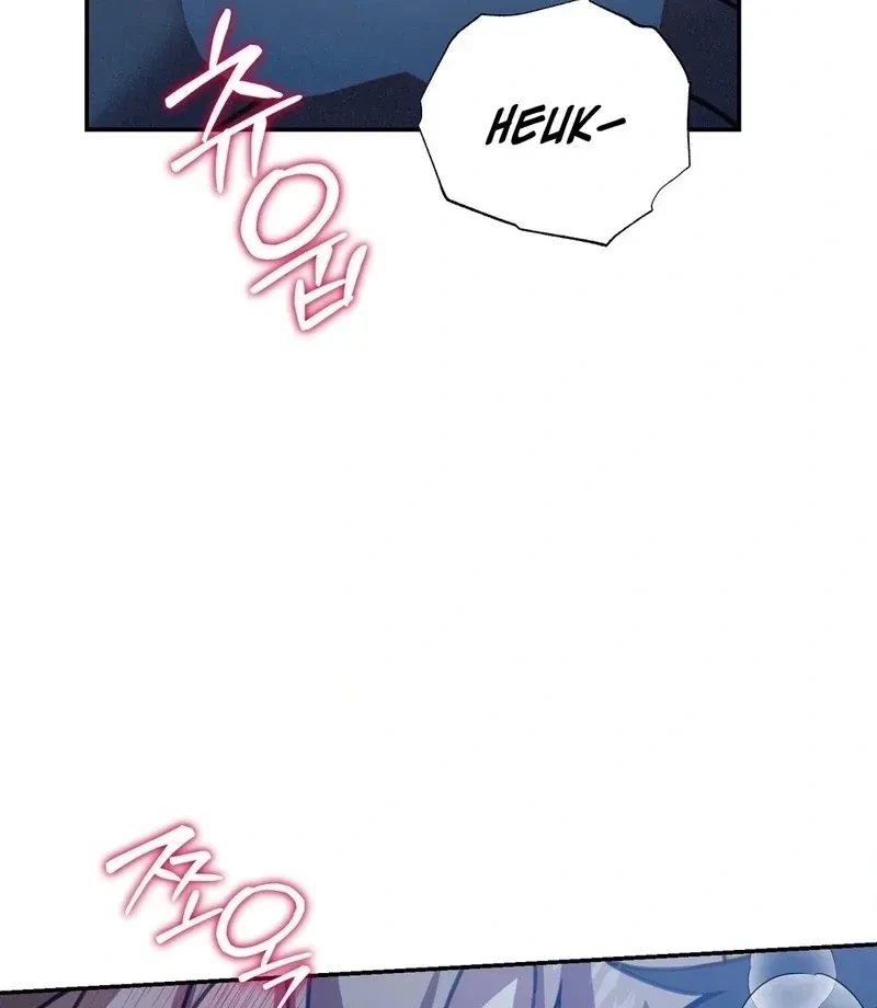 Chapter 3, page 102