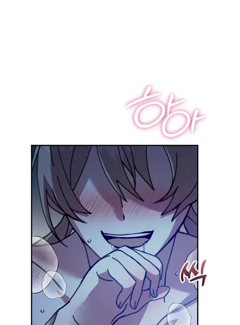 Chapter 3, page 106