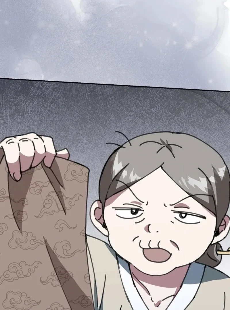 Chapter 3, page 23