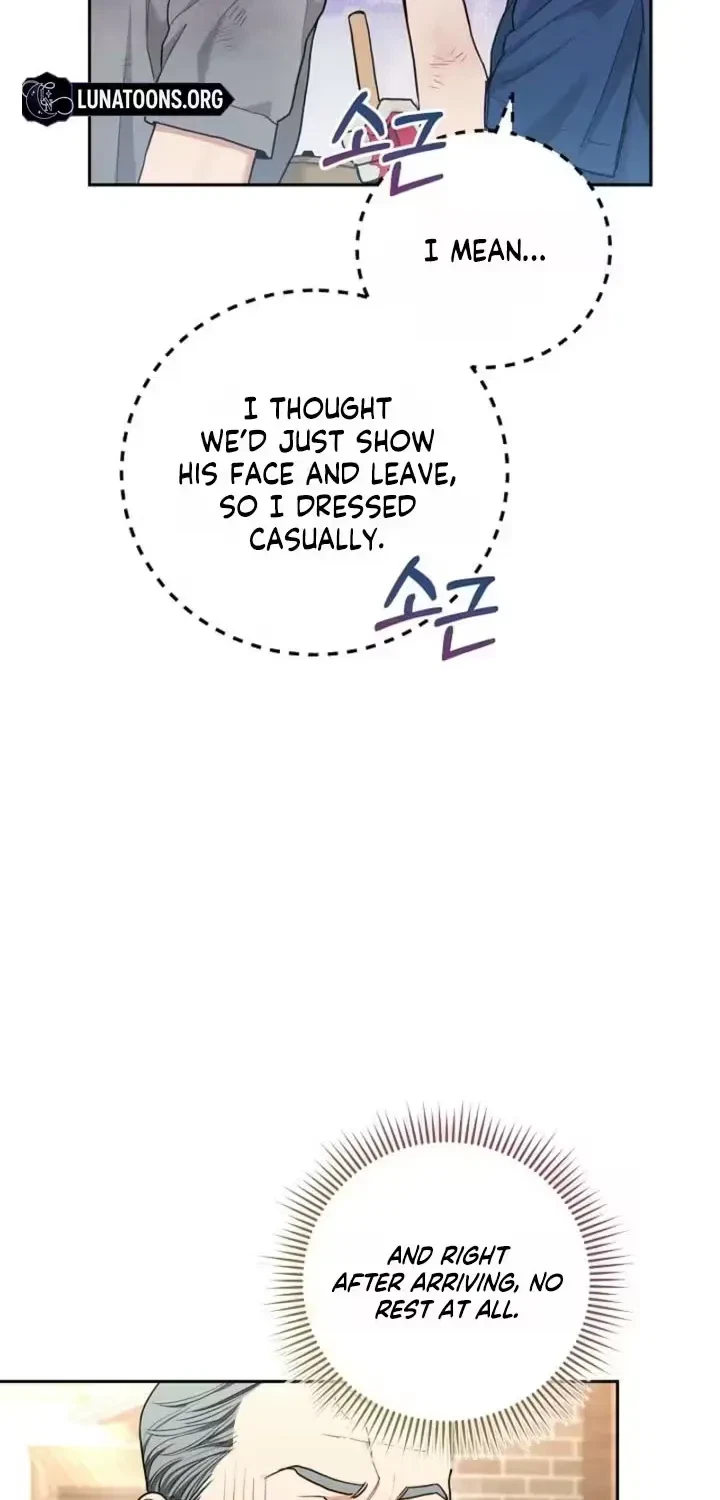 Chapter 12, page 6