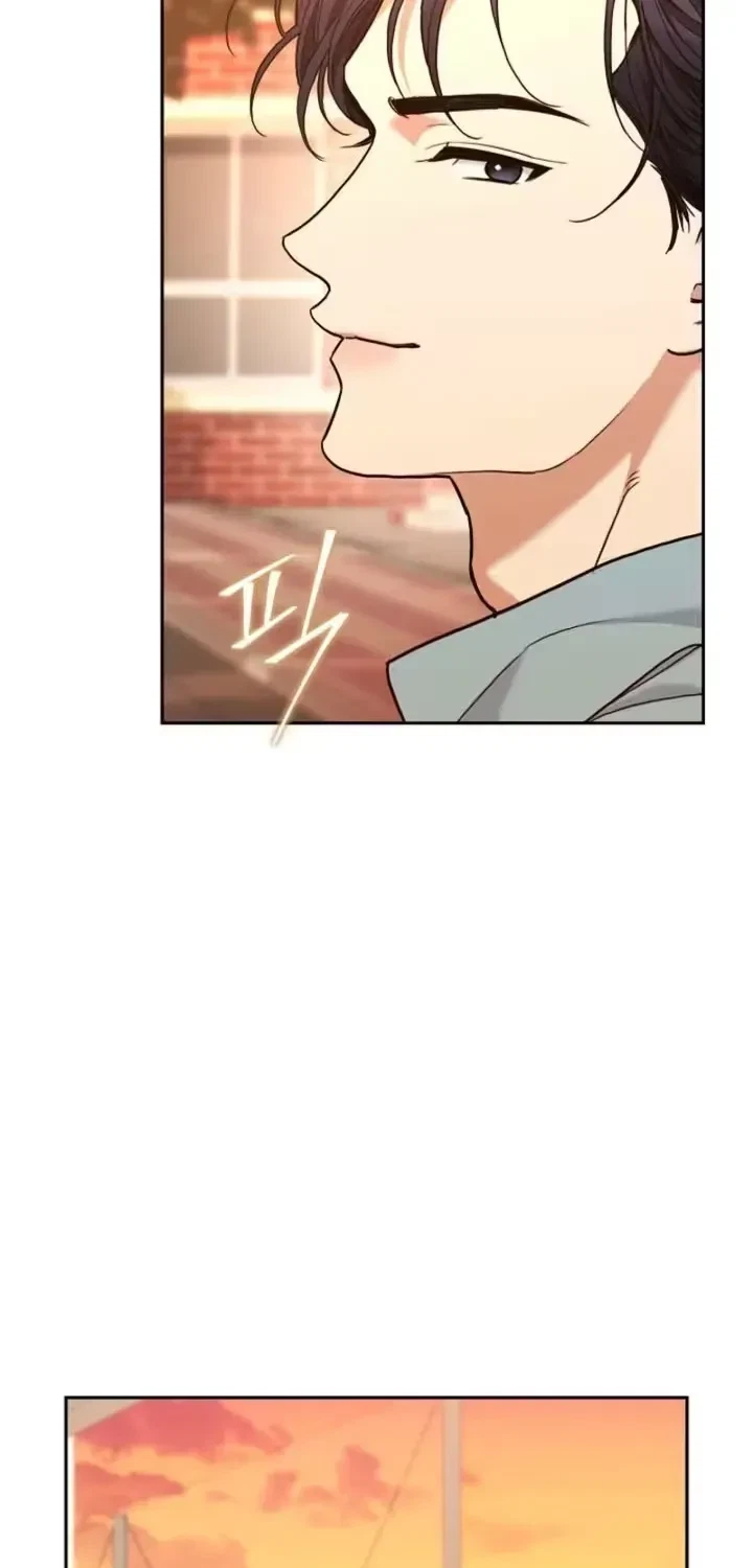 Chapter 12, page 69