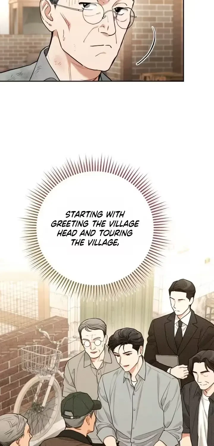 Chapter 12, page 7