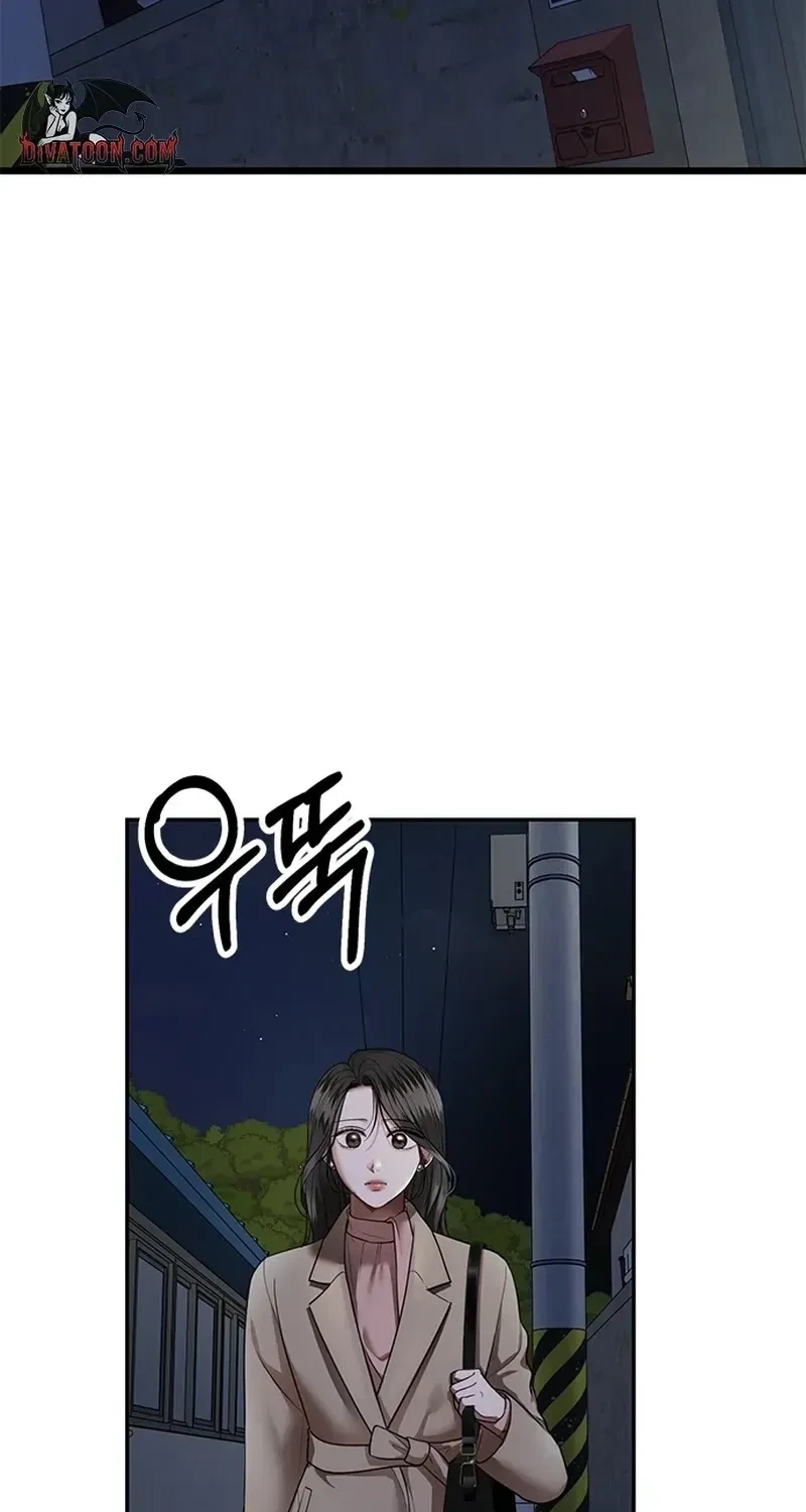 Chapter 37, page 66