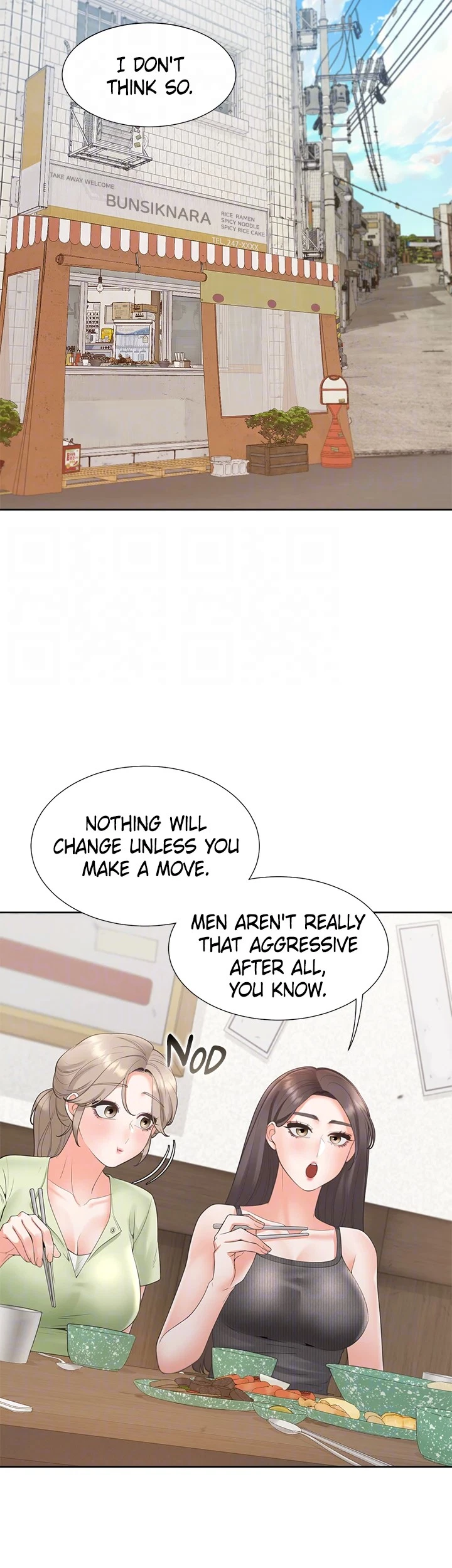Chapter 75, page 14