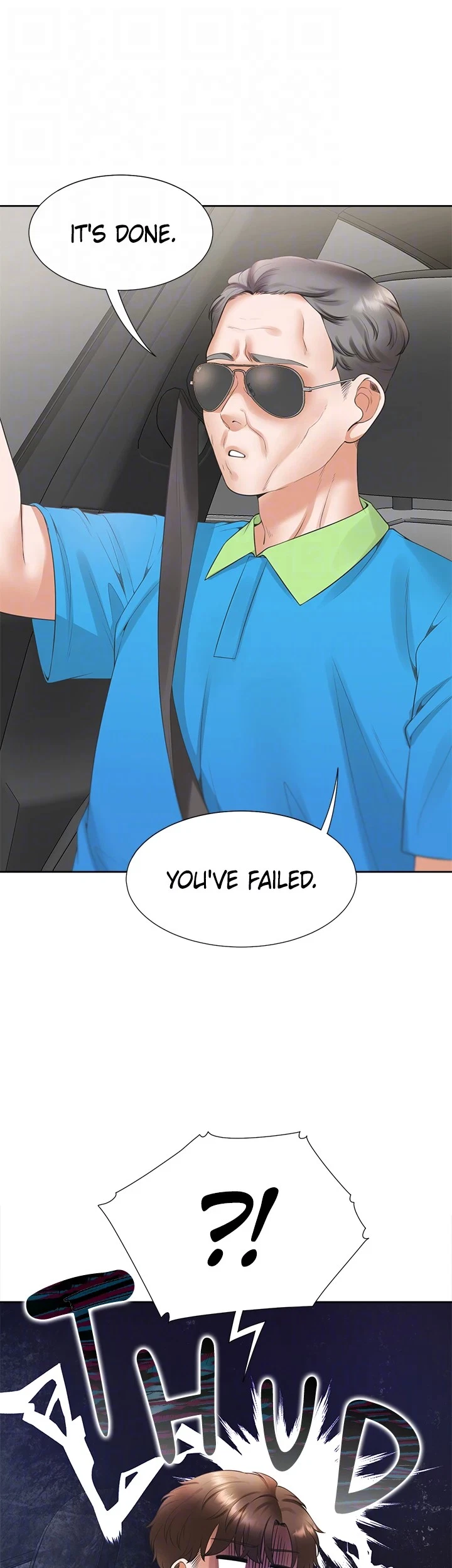 Chapter 75, page 38