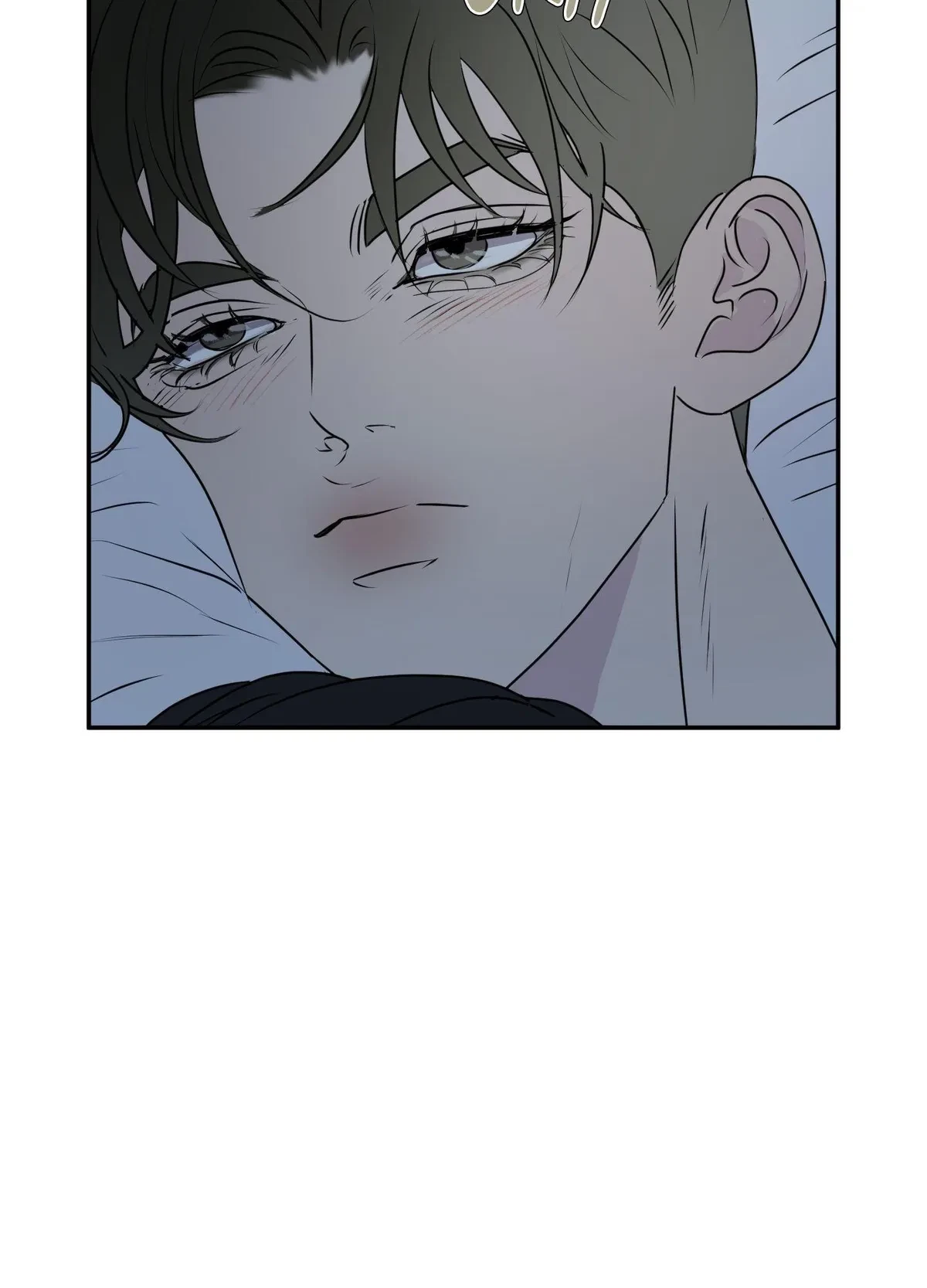 Chapter 8, page 7