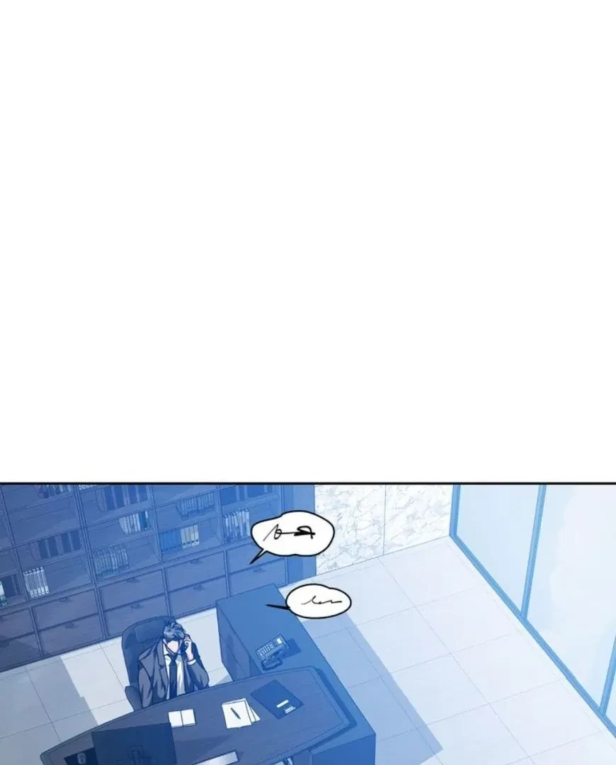 Chapter 45, page 53