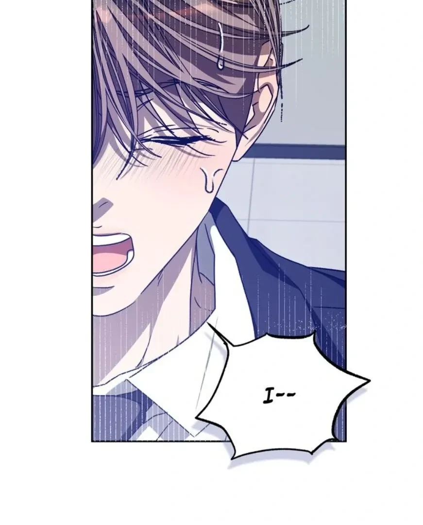 Chapter 45, page 71