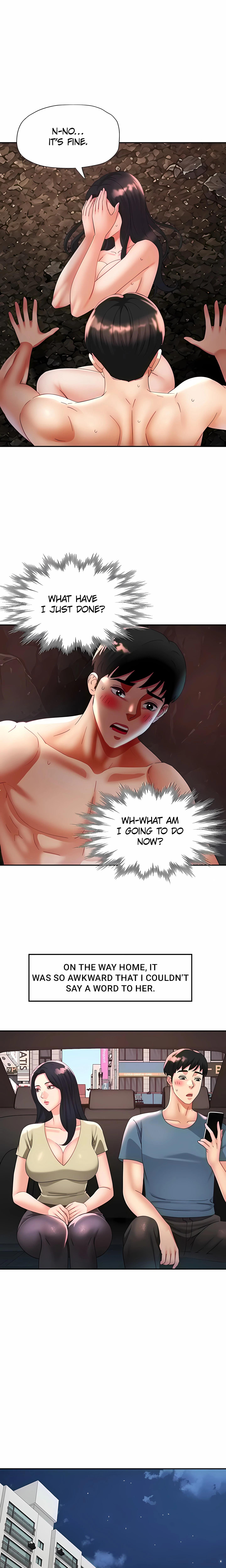 Chapter 21, page 14