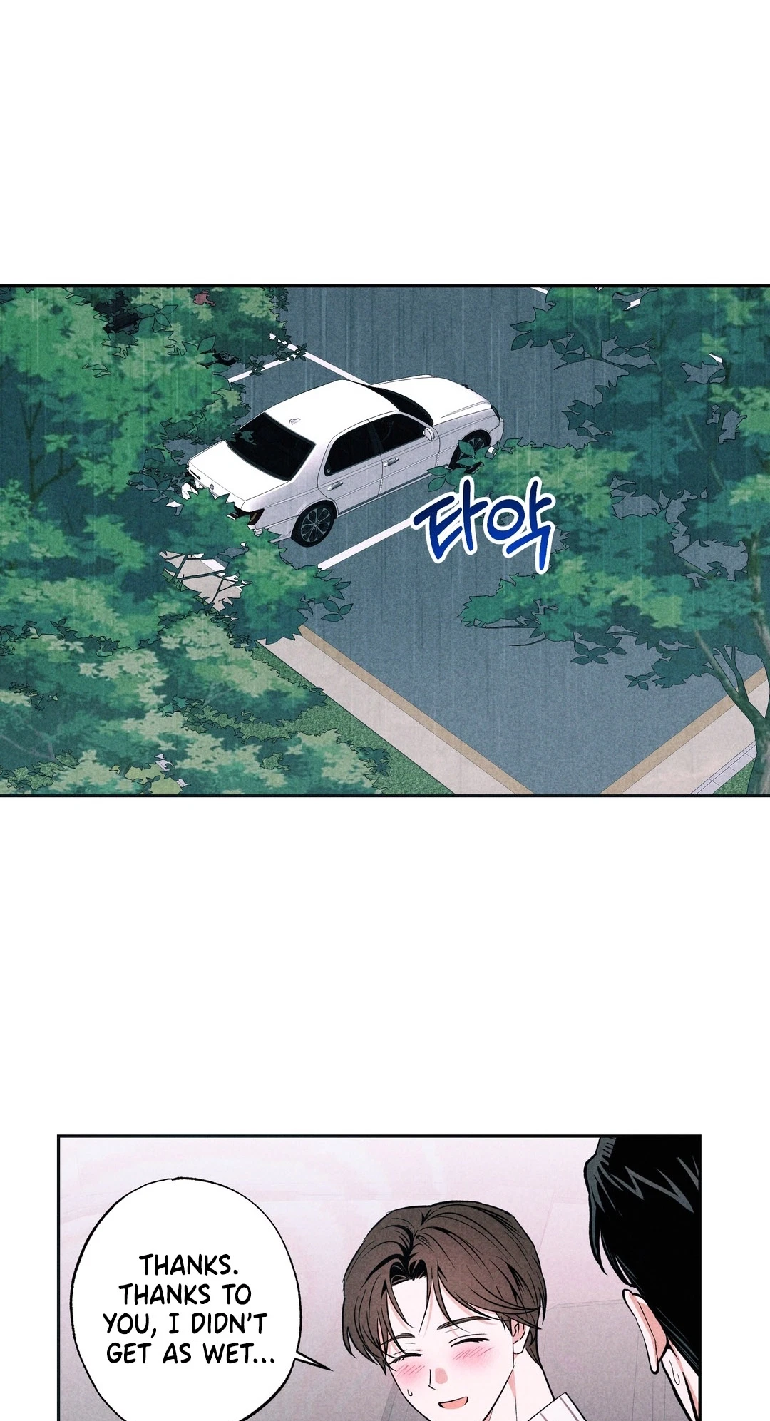 Chapter 19, page 45
