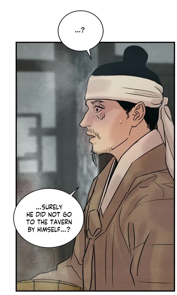 Chapter 56, page 45