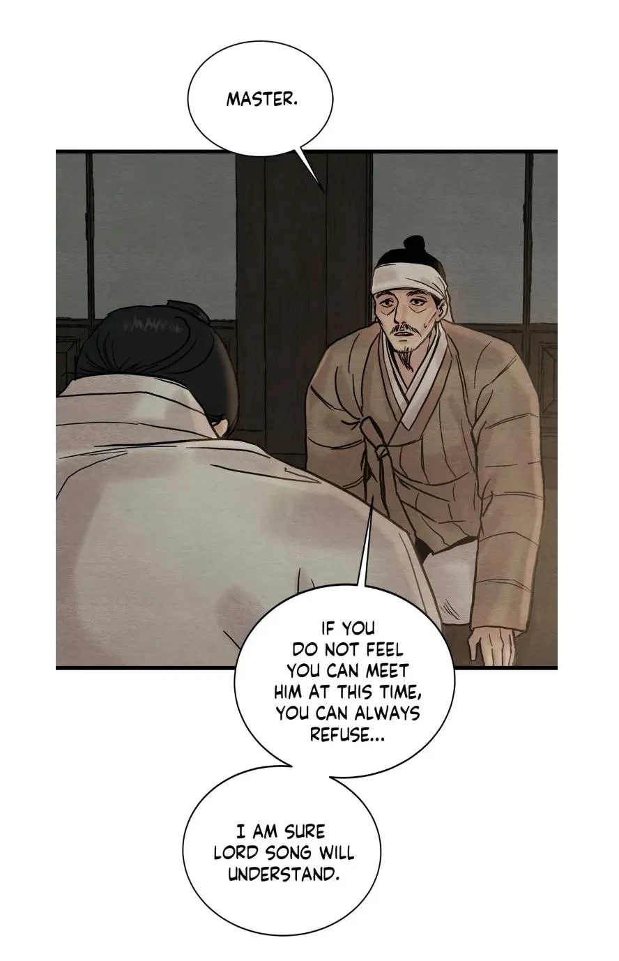 Chapter 56, page 8