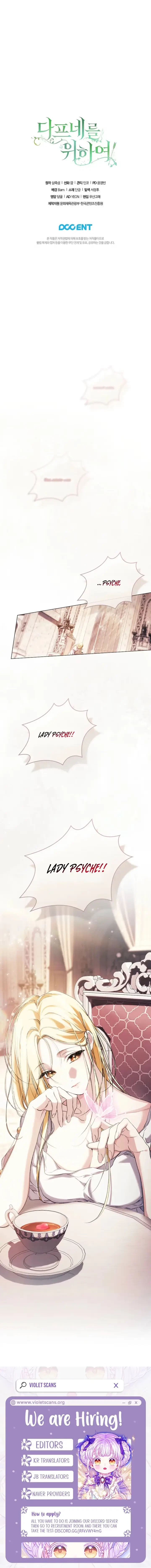 Chapter 46, page 7