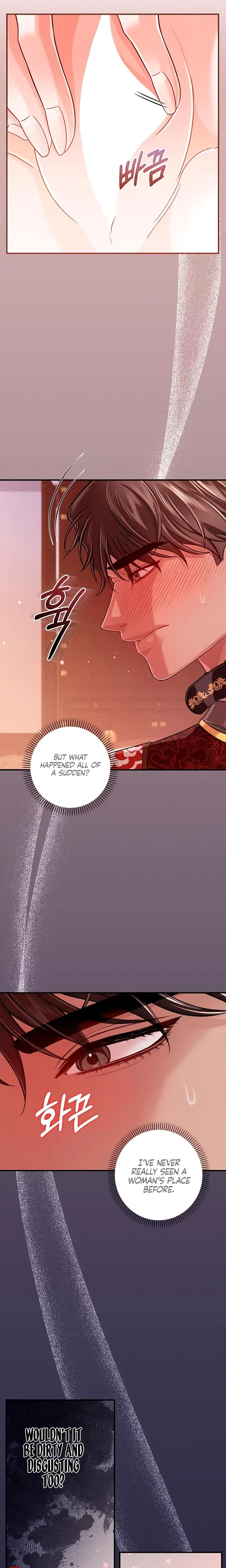 Chapter 23, page 14