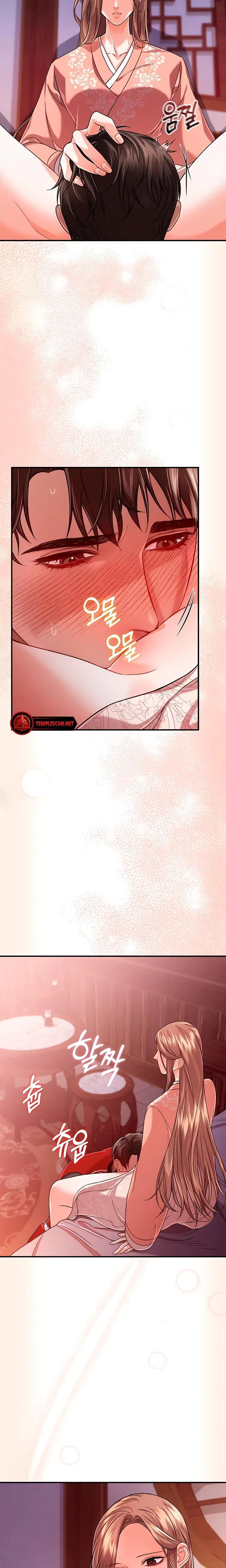 Chapter 23, page 18
