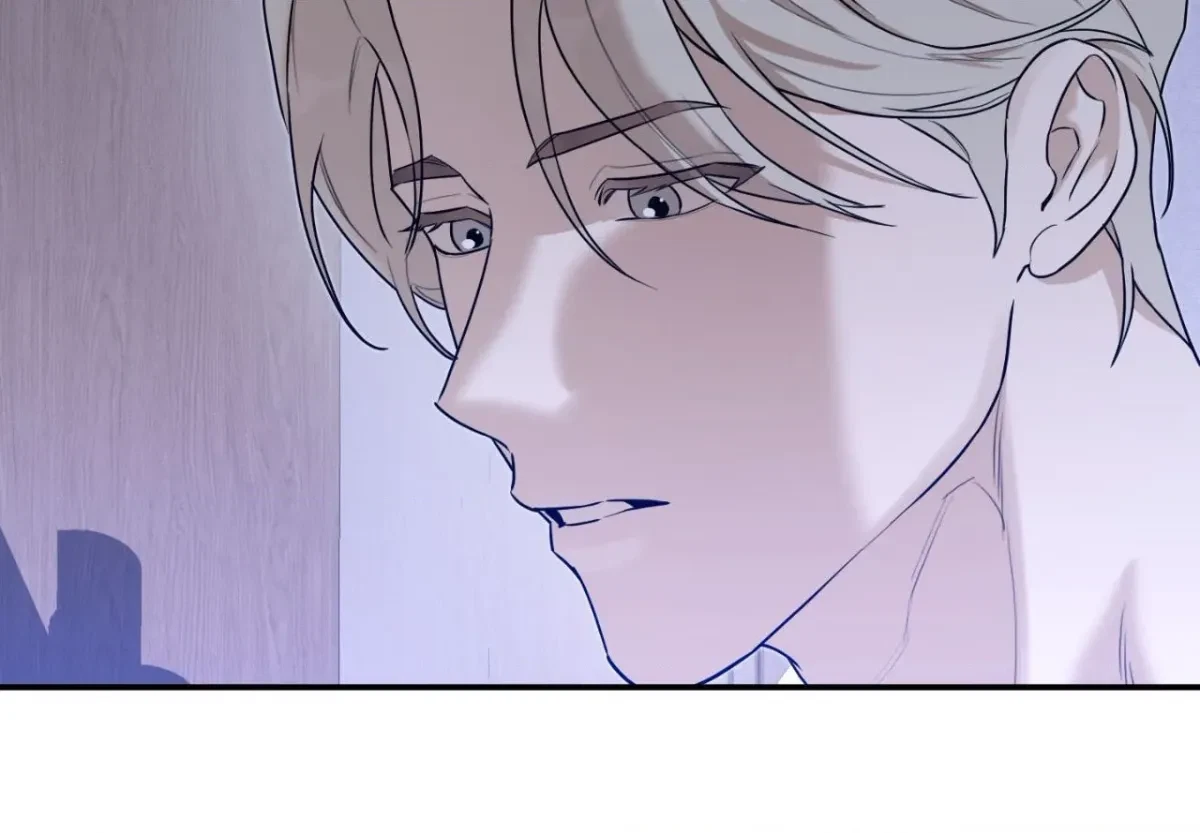 An Unsettling Scent Chapter 61, page 27
