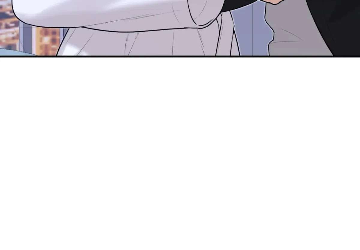 An Unsettling Scent Chapter 61, page 9