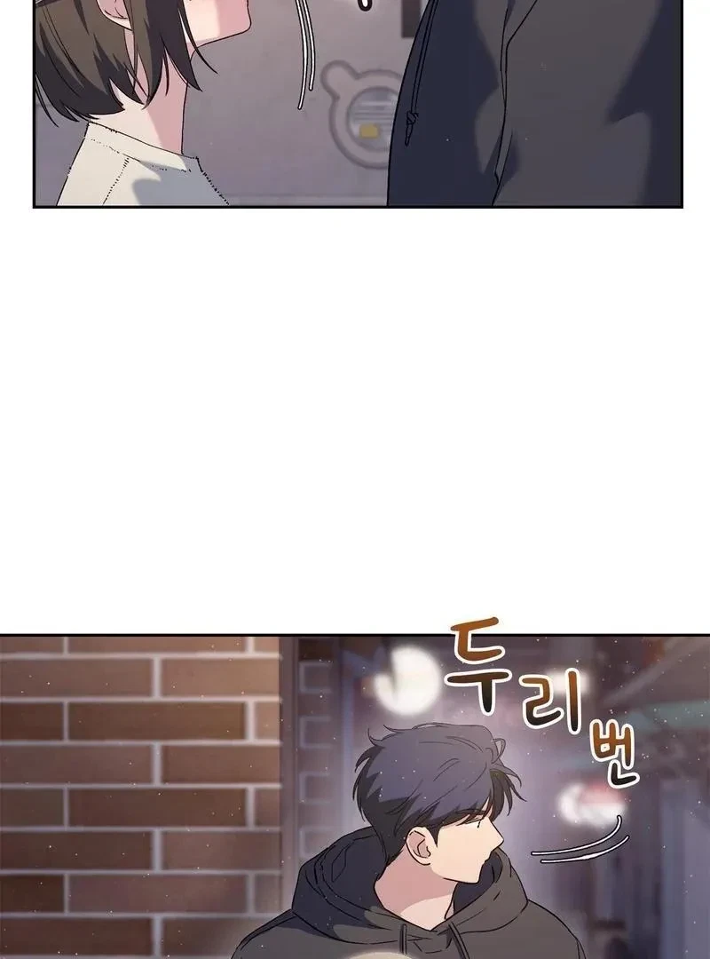 Chapter 8, page 88