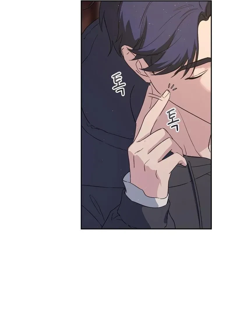 Chapter 8, page 91