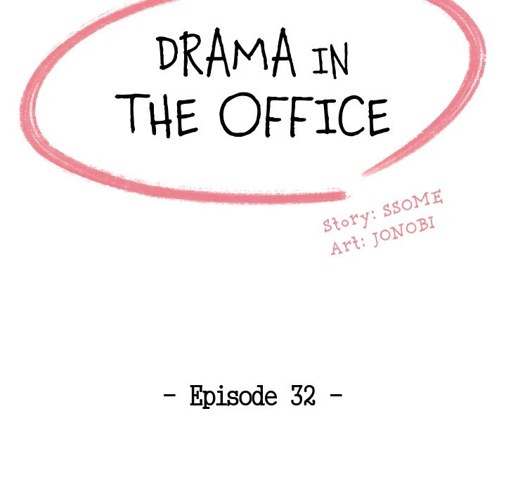 Chapter 32, page 13