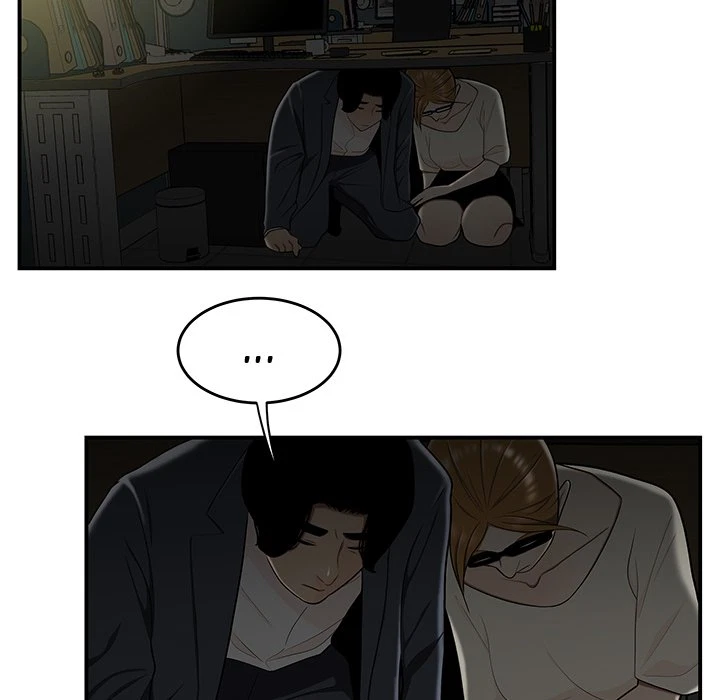 Chapter 32, page 22