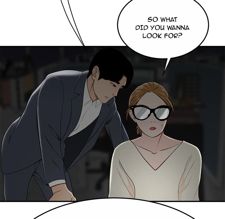 Chapter 32, page 5