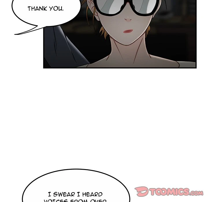 Chapter 32, page 8