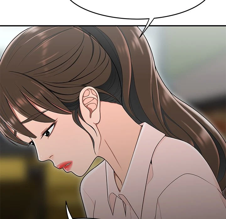Chapter 32, page 84