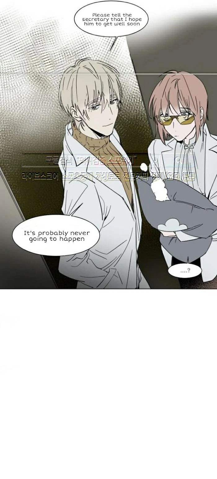 Chapter 33, page 8