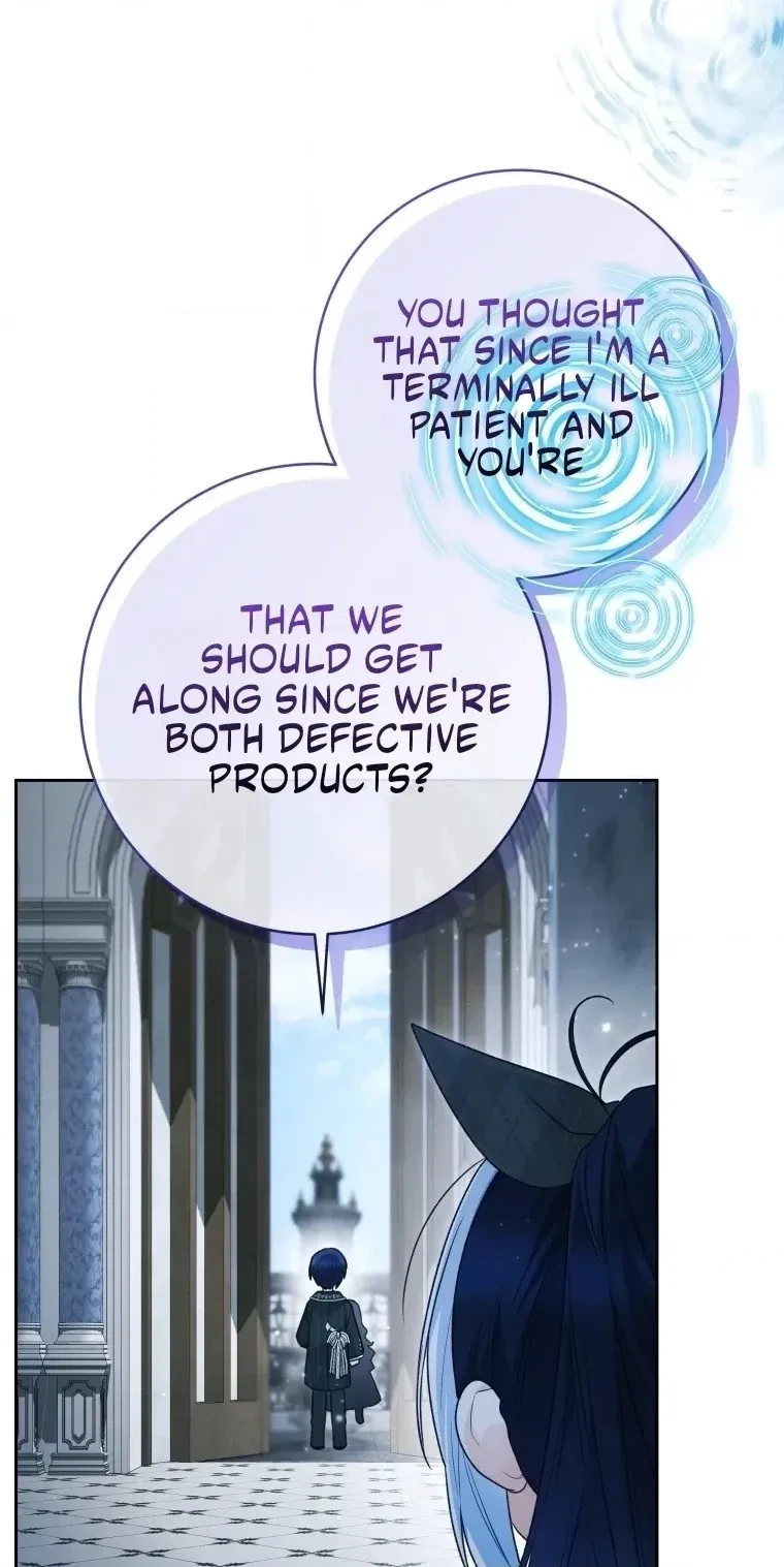 Chapter 32, page 30
